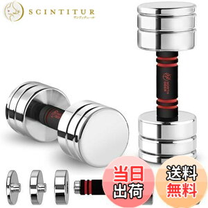 �y���������z�y�����zNorthdeer �_���x�� �ώ� ���^ �X�`�[���� 10kg (5kg/7kg/8kg/10kg) �N���[�����b�L �ƒ�p (�ʏ�� 10kgx2��)