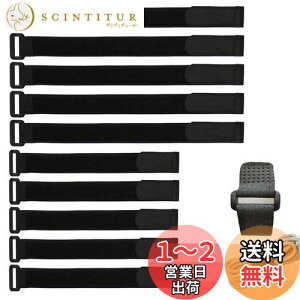 yzSHULLIN 10_Zbg zANZT[ oh Œ oh }WbNe[v P[uoh Lk ł JԂp\ 2cm*20cm*5+2cm*30cm*5 [oh C[ P