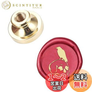 【送料無料】CRASPIRE シーリングスタンプ ヘッドのみ スカルとカラス ワックスシールスタンプ 交換真鍮銅頭 復古風 洋式 結婚式 告白 招待状 誕生日の封筒の装飾 DIY用 手芸用品