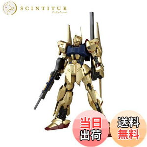 yzBANDAI SPIRITS(o_C Xsbc) MG @mK_ S Ver.2.0 1/100XP[ Fς݃vf