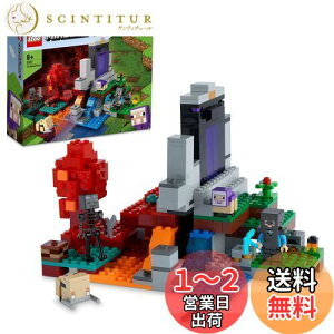 yzS(LEGO) }CNtg rp|[^ Mtg 21172  ubN NX}Xv[g av[g erQ[ j̎q ̎q 8Έȏ