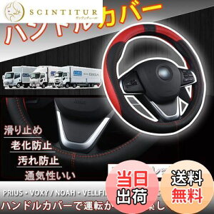 yzPGMARO nhJo[ XeAOJo[ ʋC h~ 2t ^ gbN U Gt L^[ UDgbNX AgX t@CuX^[ MK ȂǑΉ (ubN+bh, 45cm