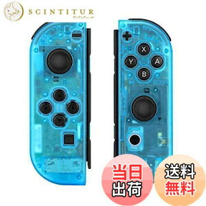 yzZOYUBS Switch jeh[XCb` Joy-Con J[uP[XP[X Ok Switch Joy-Con P[X AiOXeBbNJo[ یJo[  C ւP[X Jo[ j