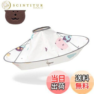 yz[MINGYI TECH] UP[v wAGv U}g U}g z  Jbg U RpNg U [₷ y{qɔzz܂肽ݎ h wAJbg ƂŎ