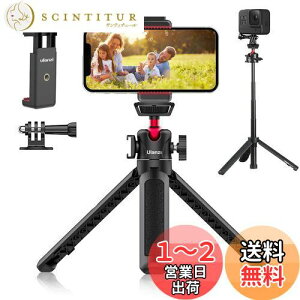 yzUlanzi MT-16 JOr {X}zNbvt B_ X}zOr ~jOr 4iLk   rfIJ zbgV[t 360°] Sony/Canon/iphone/Xiaomi Redmi/SHARP/OPPO/GoPro9 8 7/
