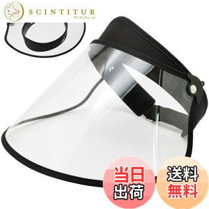 yz[GOKEI] Ȃ CoCU[ Cnbg NAoCU[ fB[X ]ԗpCR[g Lbv J C C΂[ ΍LCh Xq oCU[ J΍