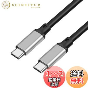 yzSisyphy USB TYPE C P[uu0.5m USB 3.2 Gen 2x2 20Gbpsf[^] 4K 60Hz fo PDΉ100W}[dviPhone15V[Y[dP[u MacBook Pro/iPad Pro/Google Pixel/Galaxy^CvCΉ