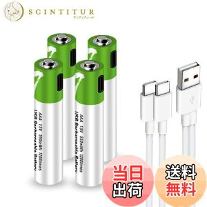 yzSMARTOOOLSP4`USB[d`Edr1.5Vo750mWhAAAZiUSB CP[utj1H}[ddr (P4`[dr x 4)