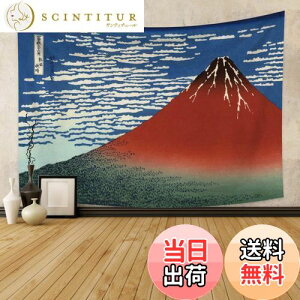 yzQinunipoto ^yXg[ a M xmRi xԎO\Zi xmR _ g 150x100cm {̓`I ȑ Ǌ|  ǂ̑A[g @\z rO[ Gg