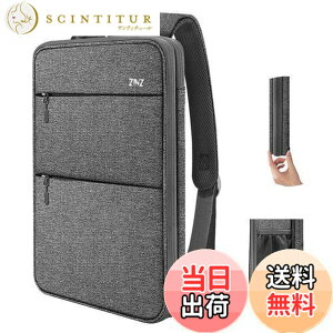 �y���������z[ZINZ] ���� �g���\ 15 15.6 16�C���` PC�o�b�N�p�b�N �r�W�l�X�����b�N USB�[�d�|�[�g�ʋ� �ʊw ���s �p�\�R�� �o�b�O, D01G01