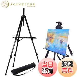 yzC[[ ^C[[ AZAKBL ܂肽 y 萫 3i W  Ŕ G |X^[ [ܕt