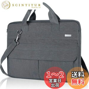 yzLANDICI p\RP[X 17.3 17C` pcP[X360°یm[gp\R P[X ^y 17C` m[gp\RΉASUS/Acer/HP/Lenovo/Dell/MSI/Macbook//xm/NEC p\RobOՌ