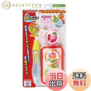 yzpCbgR[|[V XCXC py&X^vZbg