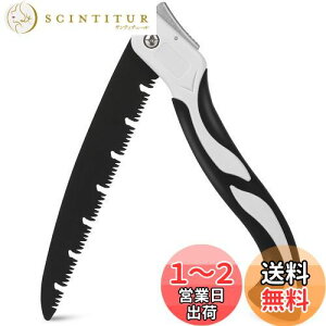 yzTOYMYTOY ܂肽ݎ \ ̂  ܍ nh\[ e傲݃Jb^[ ؍Hؒf }؂p K[fc[ 53cm