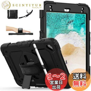 yziPad air2 P[X یtB 5/6 Jo[ 9.7 2017/2018 TSQQST yz_[ y[ Pencil[ ] ϏՌ cu nhz_[ X^h v |[Xgbv 