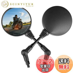 yzKEMIMOTO It[h~[ oCN~[ |~[ ܂肽 10mm 8mmEZbg ėp u250p CT125p A_[~[ ~[ ۃ~[ oCN obO ~[ ~` 