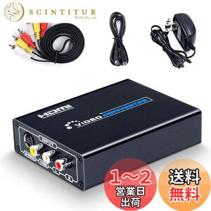 yzELEVIEW R|Wbg/S[q to HDMI ϊ 1080pΉ Composite 3RCA AV/S-Video to HDMI Ro[^[ rfIϊ AiOfHDMI gQ[@(ZK T^[/SFC/N64/PS2)ɑΉ S[q