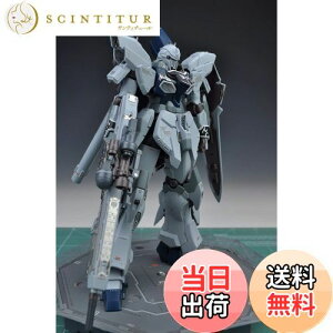 yzHGUC 1/144 @mK_NT ViWEX^C (ieBuVer.) p fBe[Abv nCNIeB[^p[c ]ʎfJ[t