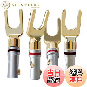 yzCleqee 4{ 24KbL Xs[J[vO Y^vO YO[q ˂ݎ ͂񂾒[q Xs[J[ ^[~iDIYpXs[J[P[uRlN^