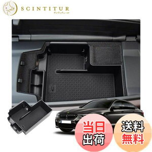 yzyRUIYAzBMW 5V[Y G30/G31/G38 R\[{bNX gC bmw g30 R\[gC Ԏp ԓ[{bNX J[ANZT[ p[c A[Xg{bNX 