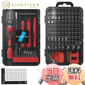 yzFANACAN 140in1hCo[Zbg lWΉ Εt Ȃ߂lWO CHLbg dhCo[ɑ\ [J[ۏ3N