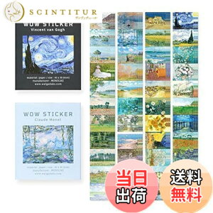 �y���������z���m���C�N ���E �X�e�b�J�[ �S�b�z + ���l Wow Sticker Gogh+Monet set - �����X�e�b�J�[�A�_�C�A���[�f�R�A�~�j�X�e�B�b�J�[�A�X�e�b�J�[�Z�b�g