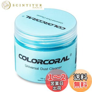 yzCOLORCORAL | XC WFN[i[ Ԃ̃S~ƃzR |pXC L[{[h PC ԓ| JԂg SN[i[ pr _炩 160g 