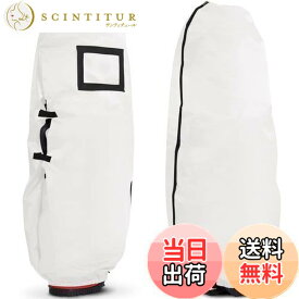 【送料無料】PYKES PEAK【超軽量 12色 ゴルフ トラベルカバー【9.5型 / 48インチまで対応】 ゴルフバッグ キャディーバッグ カバー 折りたたみ オシャレ メンズ レディース PP-GOLF シリーズ パイクスピーク【WHITE】