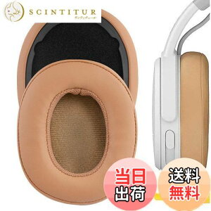 yzGeekria C[pbh QuickFit ݊ pbh XJLfBSkullcandy Crusher Wireless, Crusher Evo, Crusher ANC, Hesh 3, Hesh EVO, Hesh ANC, Venue ANC wbhzɑΉ pbh C[/C[Jbv (