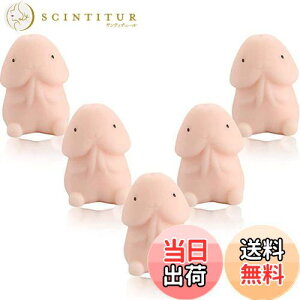 yz5XNC[Y ᔽ XgXObY ߋ ? I` ăXgXU 