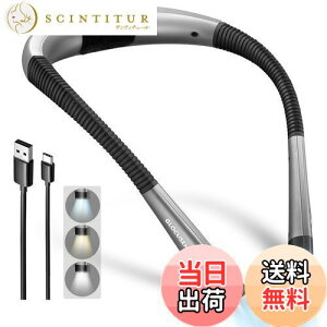 yzGlocusent LED lbNǏ xbhł̓Ǐp Ao[ 3F 邳߉\ [d  Ǐ/҂ݕ/Lv/CɍœK (O[)