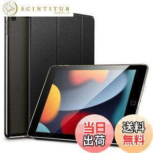 �y���������zESR iPad 9���� �P�[�X 10.2�C���` ipad �P�[�X ��7/8/9����ʗp(2021/2020/2019���f��) ������ �w��h�~ �O�܂�X�^���h �I�[�g�X���[�v/�E�F�C�N�@�\�Ή� ���^ �y�� ���h�~ �ϏՌ� �n�[