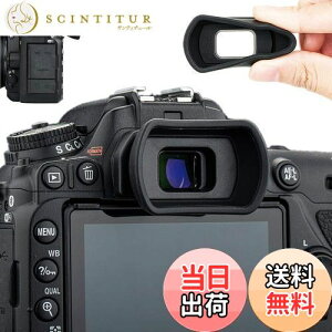 �y���������z�A�C�J�b�v �ڊ჌���Y �����^ Nikon D780 D750 D610 D600 D7500 D7200 D7100 D7000 D5600 D5200 D5100 D5000 D3500 D3400 D3300 �Ή� DK-28 DK-25 24 23 21 20 �A�C�s�[�X �݊�