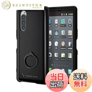 yzGR Xperia 5 P[X TOUGH SLIM ϏՌ×y×O [GA[NbVŏՌz] tBK[Ot ubN PM-X5TSRBK