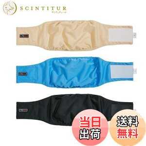 yzTHAIN  ނ ̃Ic p }i[xg Tj^ }i[oh j̎q IcJo[  }[LOh~ gC s p 3_Zbg (L(50-60cm))