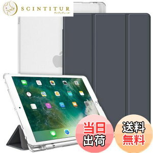 yzFintie iPad Air 2019 P[X iPad Air3 / Pro 2017 10.5C` obNJo[ Apple Pencil [\ O܃X^h X[v@\ y ^  h~ PUU[(fԍA2152AA2123AA21