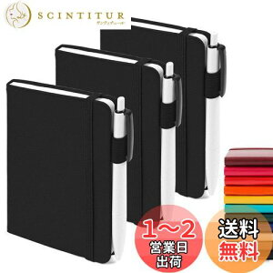 【送料無料】Feela ノートブック A6 黒 3冊セット B罫 6mm 横罫 合皮 ポケットサイズ ミニ ペン付き