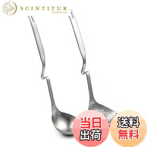 yzIMEEA  p 畨 ʃZbg [h 31cm 蕪Xv[  18-8XeX 2{Zbg H@Ή