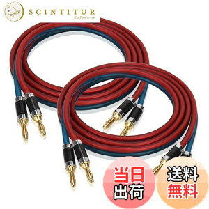 yzyLCYOUTHzoiivOtXs[J[P[u Hς݊i xOFC _f HIFI 24kbL vO 800c(1.5MX2{)