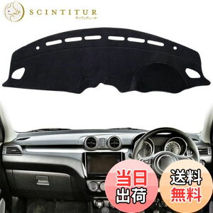 yzSMABEE _bV{[h}bg XYL XCtg p _bV{[hJo[ SUZUKI SWIFT 2017-s (ZC33S/13S/53S/C83S) ZCn ZDn p[c Ăh~ _bV{[h }bg ی}bg