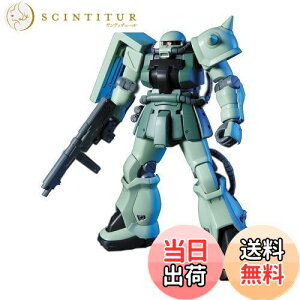 yzHGUC 1/144 F2UN WIdl (@mK_0083 STARDUST MEMORY)