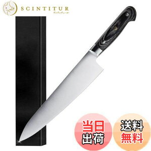 yzUtaki   260mm | VFtiCt XeX ς邾ŗ肭ȂI