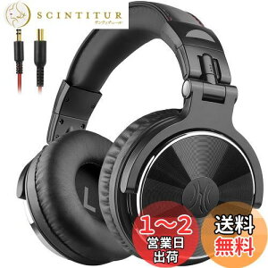 yzOneOdio Pro 10 I[o[C[ wbhz L ቹ wbhtH 50mm hCo[ 6.35 & 3.5mm WbN DJ j^[ wbhz R[fBO ~LVO X^WIj^O M