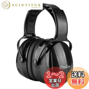 yz[ProCase] lp hC[}tAՉ \ȃwbhoht Jo[  oیwbhtHAmCYFSNR 36dB (NRR 29dB) -ubN