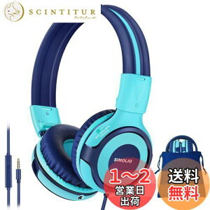 yzSIMOLIO qpwbhz L|[g }CN ʐt q/j̎q/̎q/Ҍ L wbhz 3.5mmXeIvOt iPhone/iPad/Kindle/^ubg/Nintendo Switch wZ/s