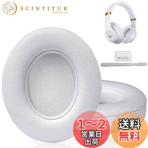 yzC[pbh C[NbV Beats Studio3  Studio2 Wired/Wireless B0500 B0501 pwbhzpbh Չ tH[ (zCg)