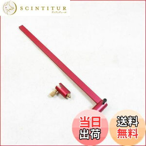 yzCarAngels ؍HpRpX ~ʃPKLQ[W A~ Hyу}[LOc[