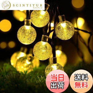 yzcshare \[[ LED XgOCg C~l[VCg 50d 7M IP65h 8[h Ԏ_ Lvp K[hCg NX}X/nEB/p[eB[/o^