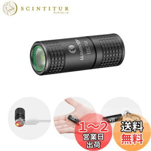 yzLUMINTOPL[z_[LEDdUSB[dő130[p_4 2[h IPX8h 1.5MϏՌ (EDC PICO A~ubN)