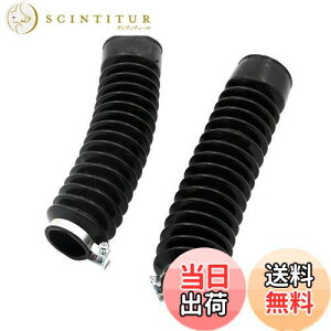 yzAlpha Rider 35mmx53mmx245mm tg tH[NJo[ VbNAu\[o[ EZbg ho veN^[ _[g Yamaha }n gbJ[ 250 XG250 ɓKp I[goC oCNp S t